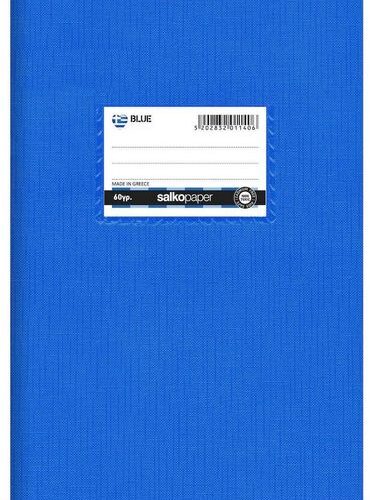 ΤΕΤΡΑΔΙΑ SALKO ΠΛΑΣΤΙΚΑ 17Χ25 Φ.50 ΤΕΤΡΑΧΑΡΑΚΑ (2578)