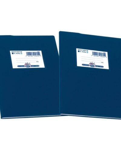 ΤΕΤΡΑΔΙΑ SKAG ΕΞΗΓΗΣΕΙΣ ΠΛΑΣΤΙΚΕΣ ΔΙΕΘΝΕΣ 17Χ25 Φ.50 ΡΙΓΕ ΜΠΛΕ