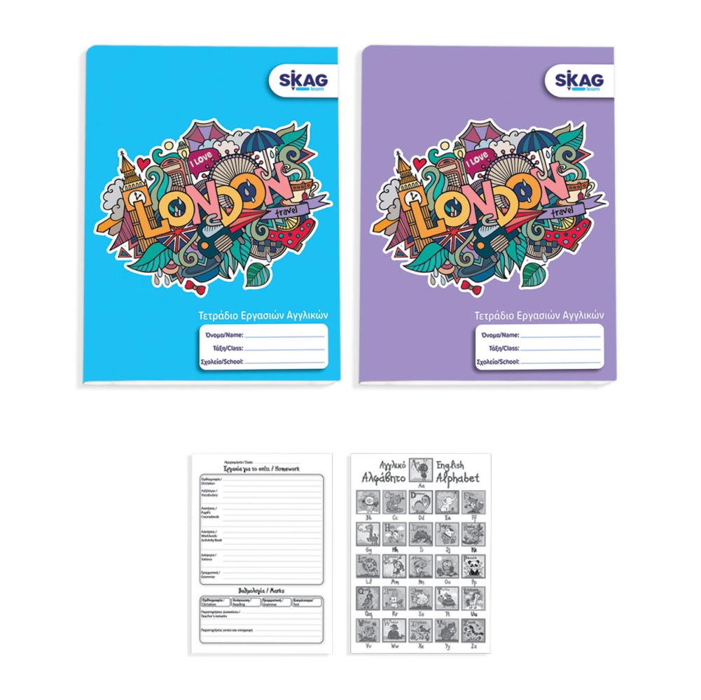 ΤΕΤΡΑΔΙΑ SKAG Ρ.Ρ ΕΡΓΑΣΙΩΝ 17χ25 Φ.50 ΑΓΓΛΙΚΩΝ