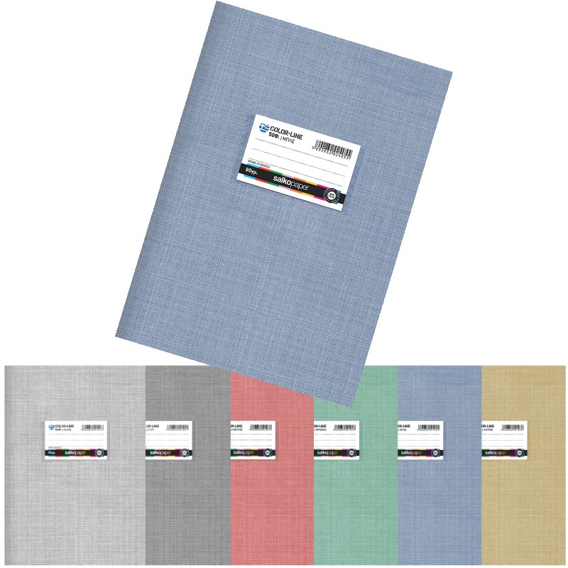 ΤΕΤΡΑΔΙΑ SALKO ΚΑΡΦΙΤΣΑ COLORLINE Α4 ΡΙΓΕ Φ.40