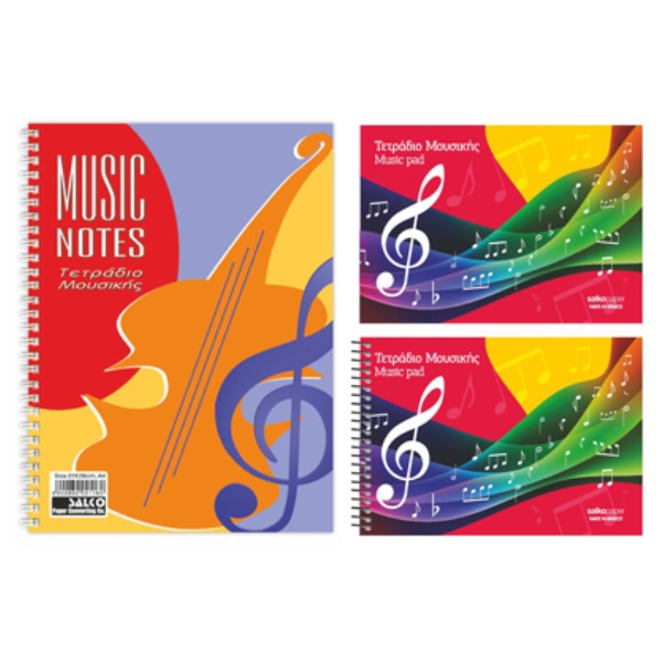 ΤΕΤΡΑΔΙΑ SALKO ΜΟΥΣΙΚΗΣ 17Χ25 Φ.40 ΠΛΑΣΤΙΚΟ ΕΞΗΓΗΣΗ