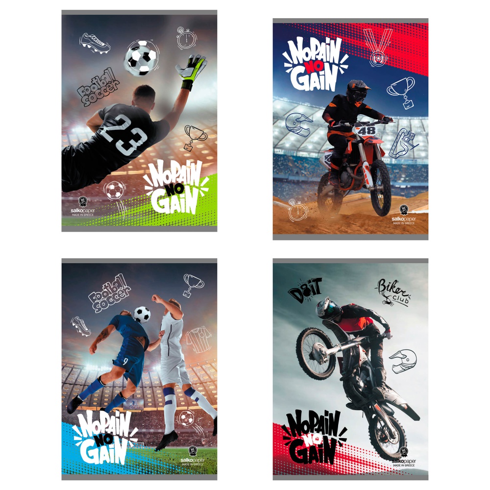 ΤΕΤΡΑΔΙΑ SALKO ΚΑΡΦΙΤΣΑ 17Χ25 Φ.40 NO PAIN NO GAIN