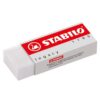 STABILO Legacy ΓΟΜΑ Rubber White 1186