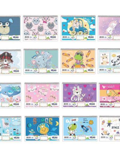 ΜΠΛΟΚ SKAG ΖΩΓΡΑΦΙΚΗΣ Νο 1 17Χ25 Φ.16