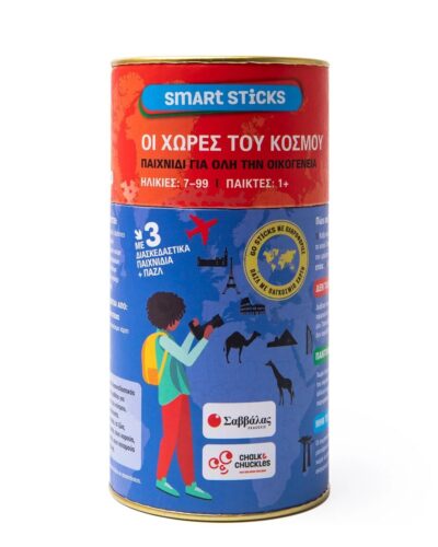 Οι χώρες του κόσμου