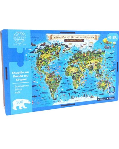 Ξύλινο παζλ παγκόσμιος χάρτης AR 'Χλωρίδα και Πανίδα του κόσμου' 100τμχ