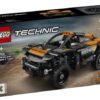 LEGO Technic Neom McLanren Extreme E Team  (42166)