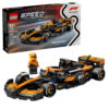 LEGO Speed Champions McLaren F1 Team Mcl38 Race Car  (77251)