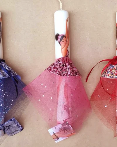 ΛΑΜΠΑΔΑ ΦΟΡΕΜΑ ΚΟΚΚΙΝΟ