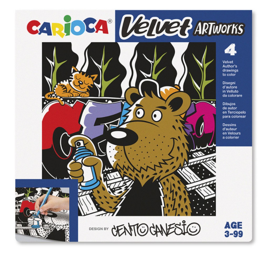 ΣΕΤ ΖΩΓΡΑΦΙΚΗΣ CARIOCA VELVET CENTO GRAFFITI