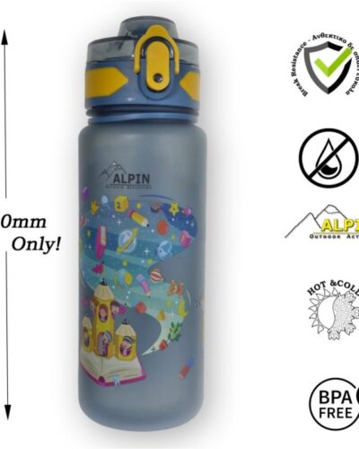 ΠΑΓΟΥΡΙ ALPIN 500ml BOOK SCHOOL