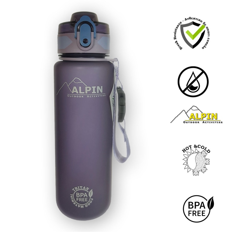 ΠΑΓΟΥΡΙ ALPIN 630ml PURPLE