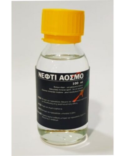 ΑΟΣΜΟ ΝΕΦΤΙ 100ml
