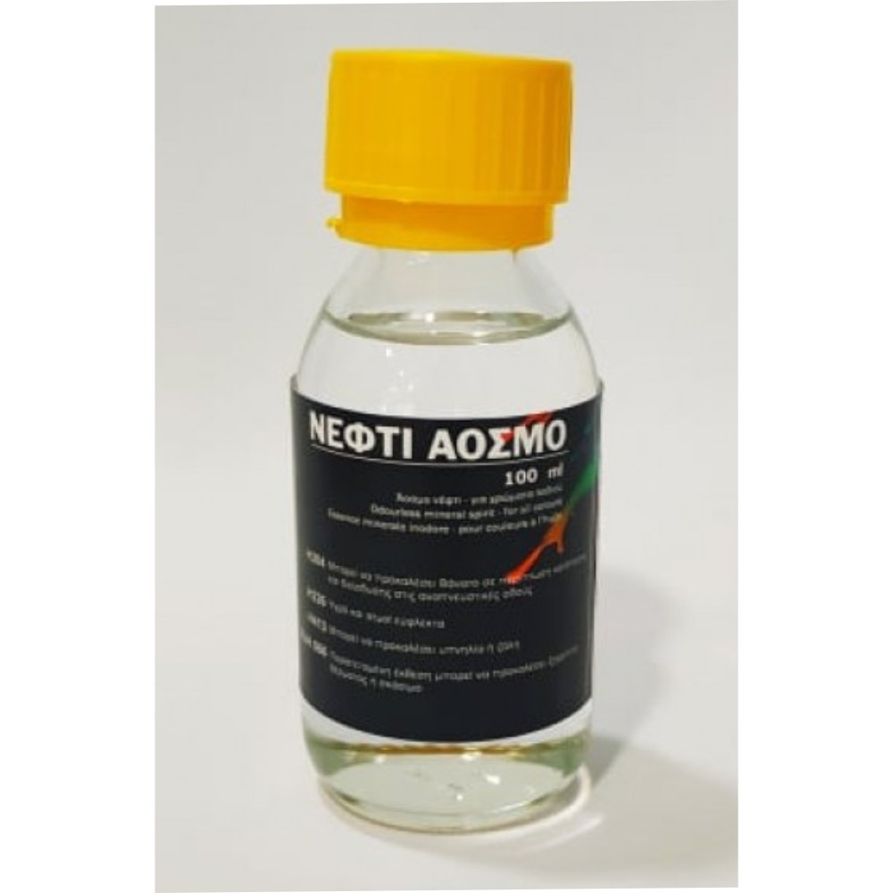 ΑΟΣΜΟ ΝΕΦΤΙ 500ml