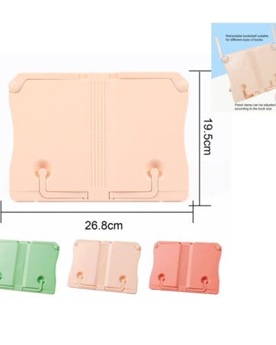 ΑΝΑΛΟΓΙΟ ΣΧΟΛΙΚΟ ΧΡΩΜΑΤΙΣΤΟ FOSKA