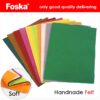 ΤΣΟΧΑ FOSKA 20Χ30 ΑΣΟΡΤΙ ΣΕΤ 10τεμ. (160gr)