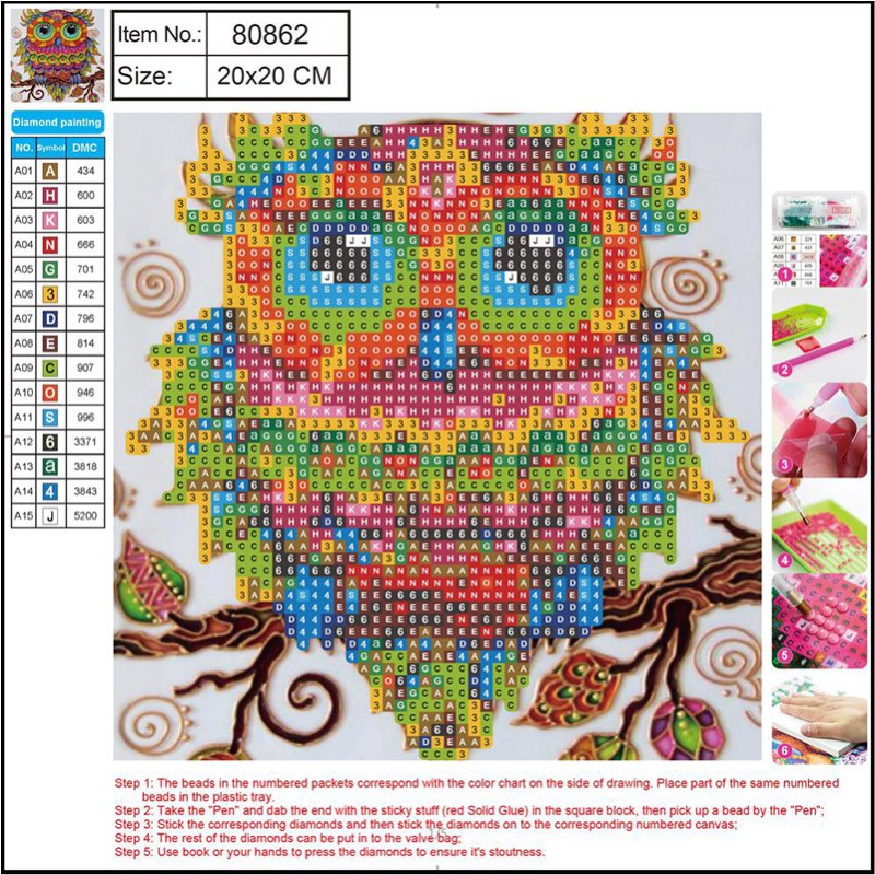 ΚΑΤΑΣΚΕΥΕΣ DIAMOND PAINTING 20×20 80862