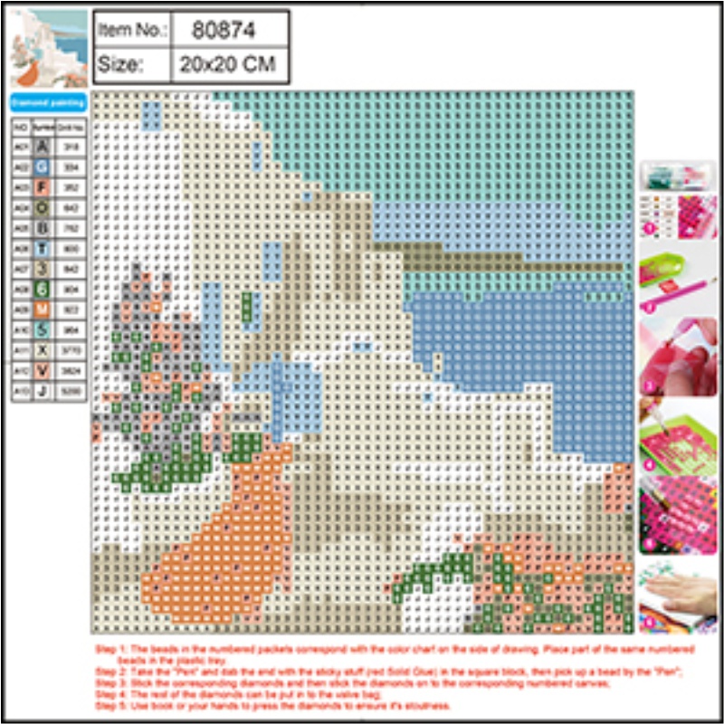 ΚΑΤΑΣΚΕΥΕΣ DIAMOND PAINTING 20×20 80874