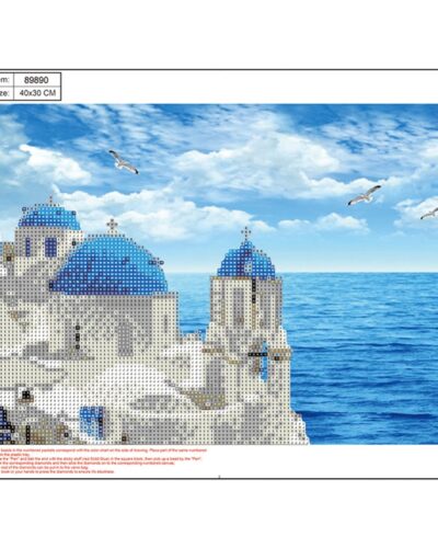 ΚΑΤΑΣΚΕΥΕΣ DIAMOND PAINTING 30x40 80890