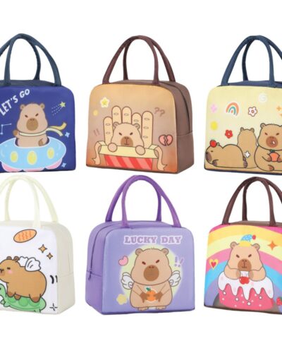 ΤΣΑΝΤΑΚΙ ΝΗΠΙΟΥ CENTRUM ΦΑΓΗΤΟΥ CAPYBARA 230 x130 x190 mm.