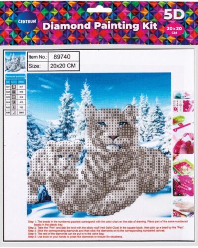 ΚΑΤΑΣΚΕΥΕΣ DIAMOND PAINTING 20x20 89740