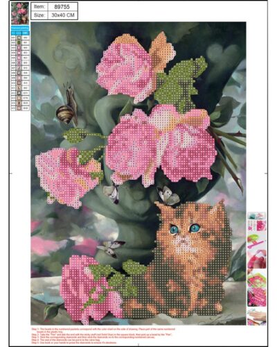 ΚΑΤΑΣΚΕΥΕΣ DIAMOND PAINTING 30x40 89755