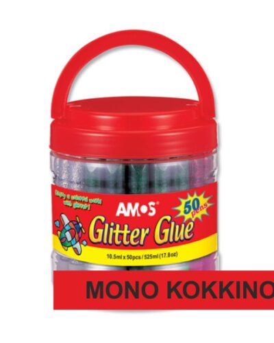 ΧΡΥΣΟΚΟΛΛΕΣ ΑΜΟS 10,5ml ΚΟΚΚΙΝΟ (ΒΑΖΟ 50τεμ.)