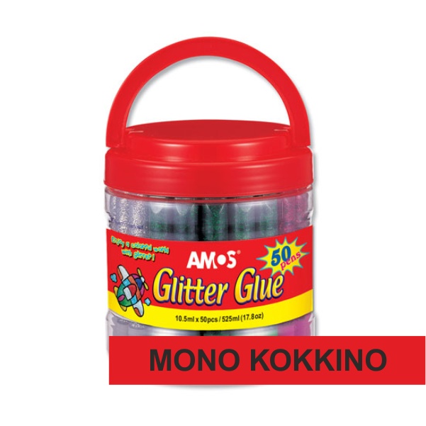 ΧΡΥΣΟΚΟΛΛΕΣ ΑΜΟS 10,5ml ΚΟΚΚΙΝΟ (ΒΑΖΟ 50τεμ.)