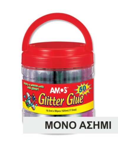 ΧΡΥΣΟΚΟΛΛΕΣ ΑΜΟS 10,5ml ΑΣΗΜΙ (ΒΑΖΟ 50τεμ.)