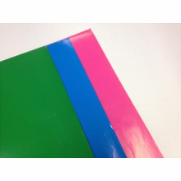 ΧΑΡΤΙ ΧΑΡΤΑΕΤΟΥ ΧΡΩΜΑΤΙΣΤΟ ΚΙΛΟΥ