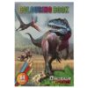 ΒΙΒΛΙΑ ΖΩΓΡΑΦΙΚΗΣ DINOSAUR COLOURING 64σελ