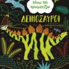 Ξύνω και χρωματίζω – Δεινόσαυροι