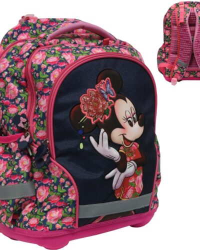 ΤΣΑΝΤΑ ΣΧΟΛΙΚΗ STREET MINNIE 31x20x41cm (με εργονομική πλάτη air system)