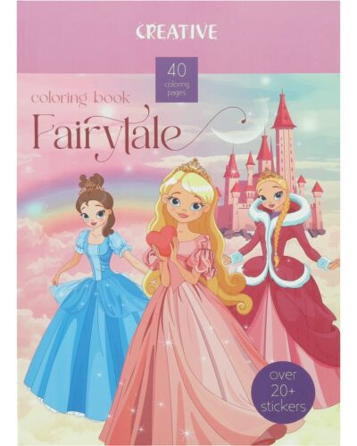 ΒΙΒΛΙΑ ΖΩΓΡΑΦΙΚΗΣ CREATIVE MERMAID COLORING BOOK 40 φύλλα (+20 stickers)