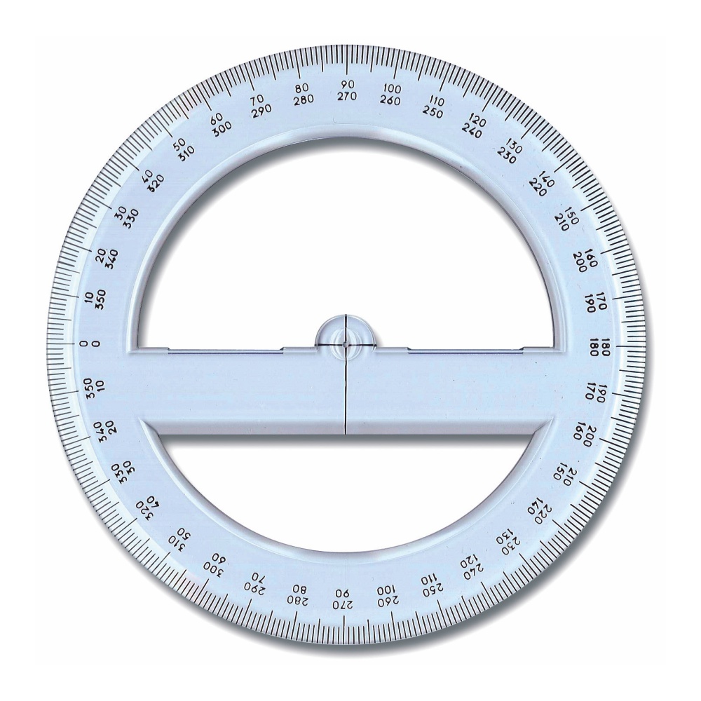 ΜΟΙΡΟΓΝΩΜΟΝΙΟ ARDA UNI ΟΛΟΚΛΗΡΟ ΜΕΓΑΛΟ Νο297C