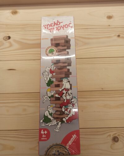 Τρελο-Πυργος