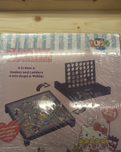 HELLO KITTY AND FRIENDS