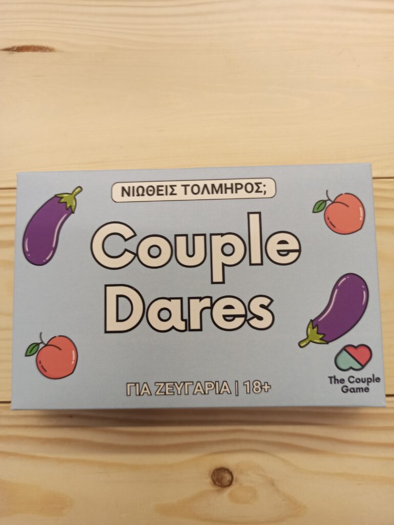 Couple Dares