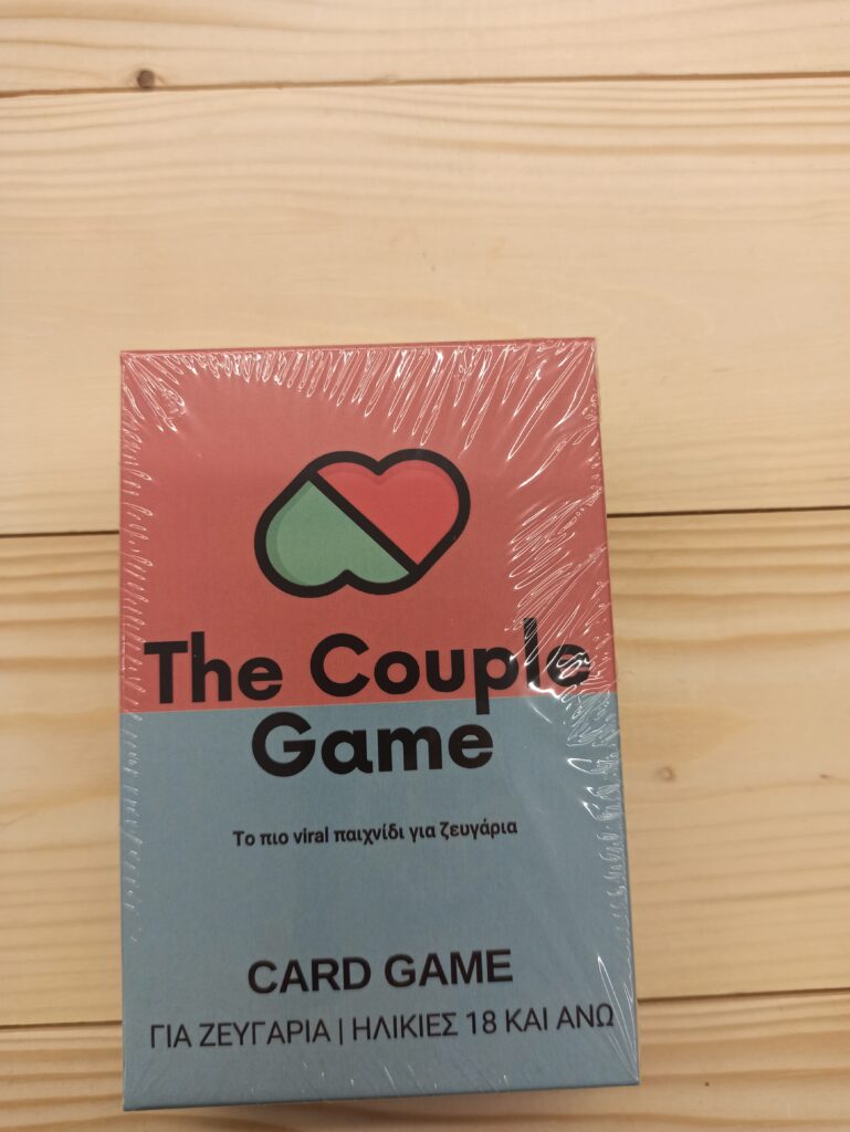 The Couple Game