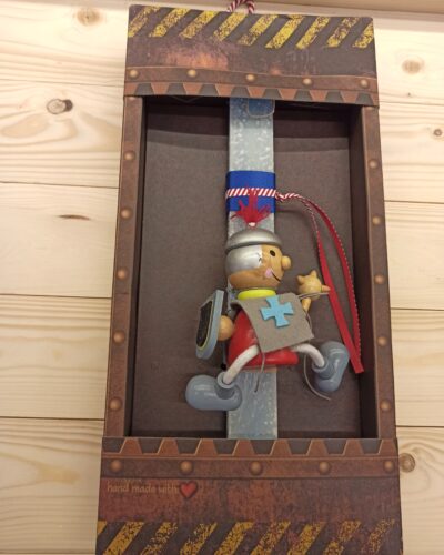 ΛΑΜΠΑΔΑ ΣΤΡΑΤΙΩΤΗΣ