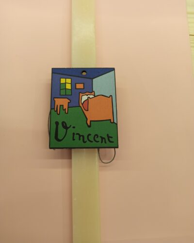 Λαμπάδα μεγάλη Vincent