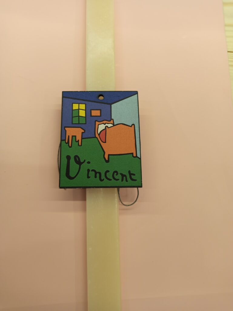 Λαμπάδα μεγάλη Vincent