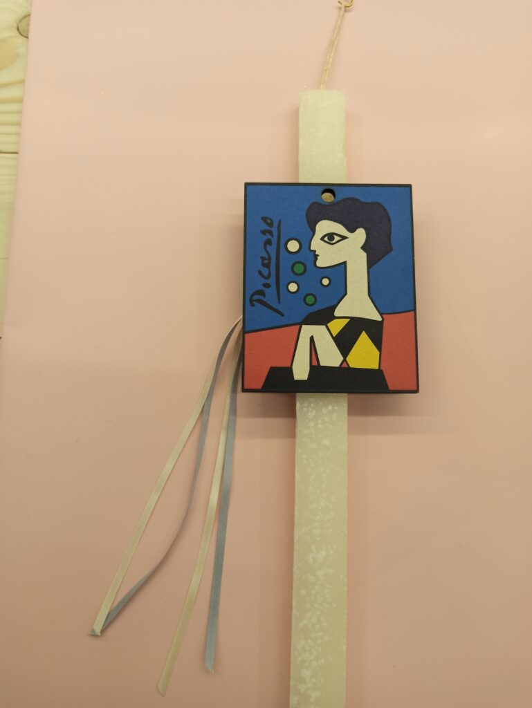 Λαμπάδα μικρή Picasso
