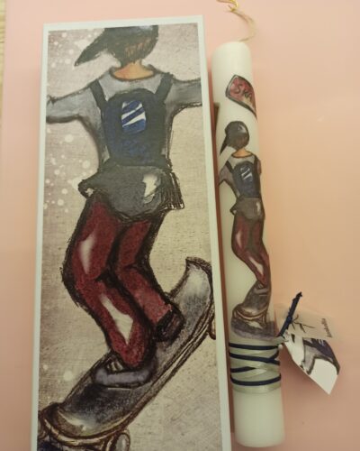 ΛΑΜΠΑΔΑ ΣΕ ΚΟΥΤΙ SCATE