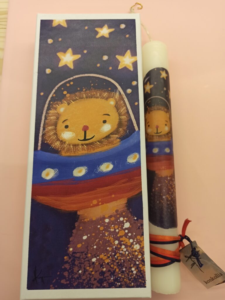 Λαμπαδα Σε Κουτι Lion