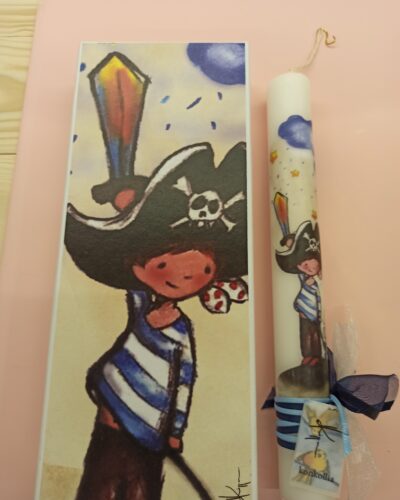 ΛΑΜΠΑΔΑ ΣΕ ΚΟΥΤΙ PIROT