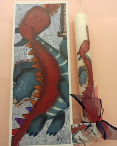 ΛΑΜΠΑΔΑ ΣΕ ΚΟΥΤΙ RED DRAGON