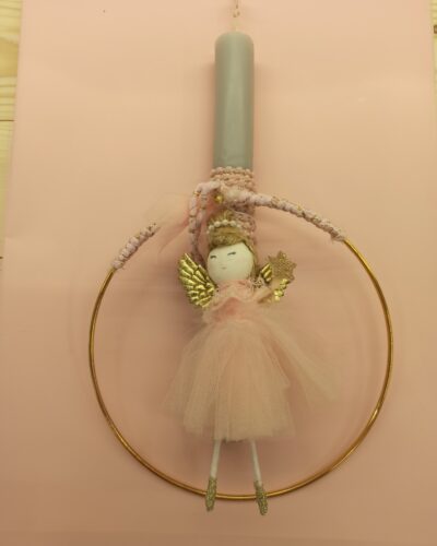 Λαμπάδα Κρεμαστή Νεραιδα