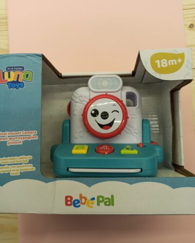 ΜΟΥΣΙΚΗ ΦΩΤΟΓΡΑΦΙΚΗ ΜΗΧΑΝΗ