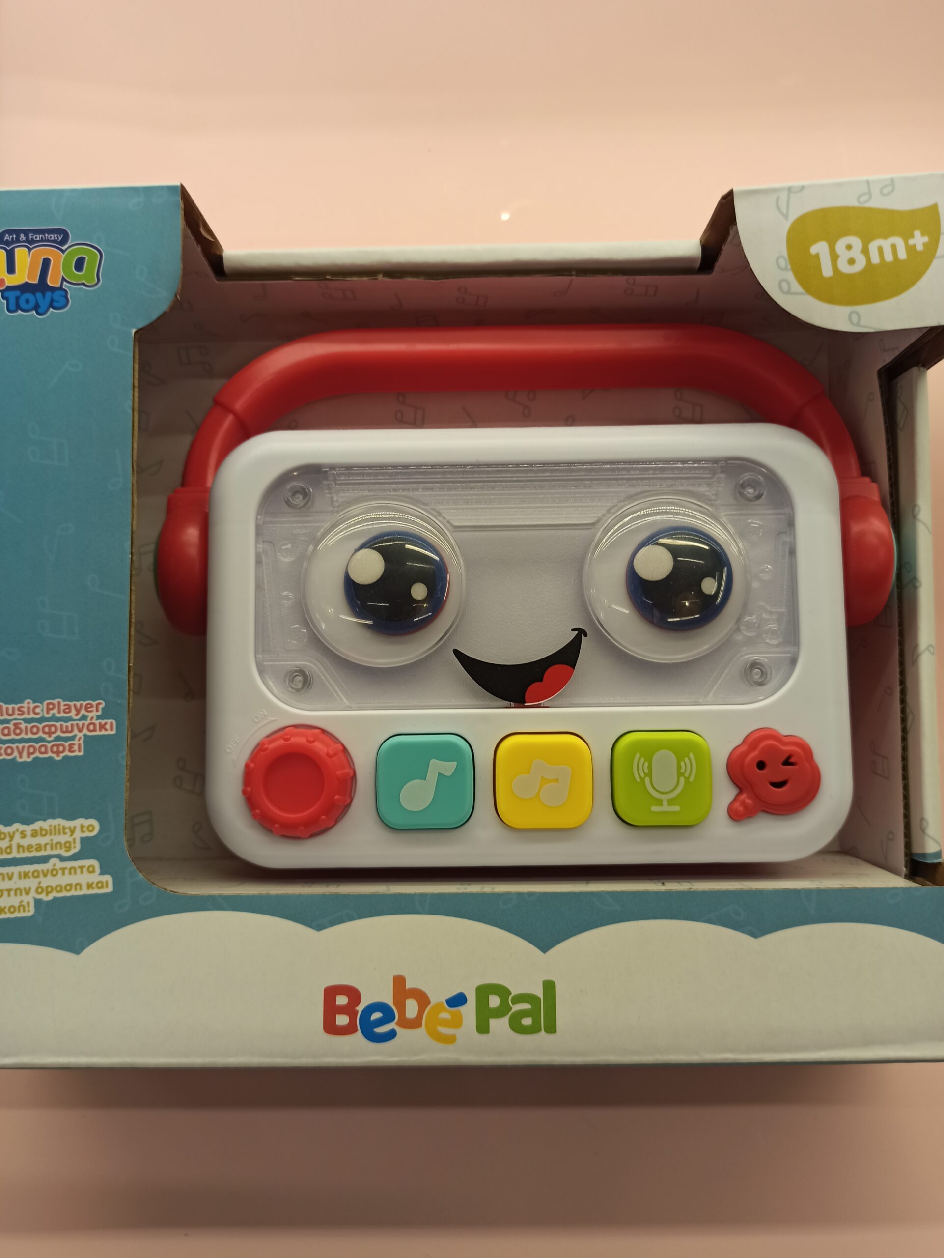 17725332474701775079002888089277